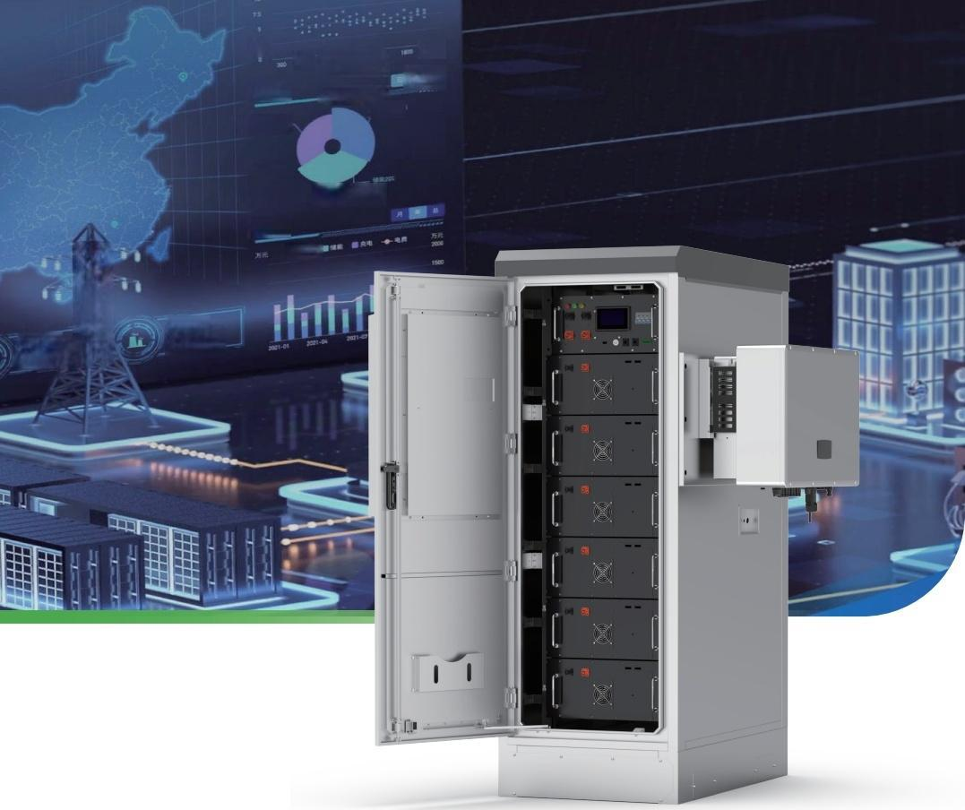 50kw-100kwhTG-eBank-100F2