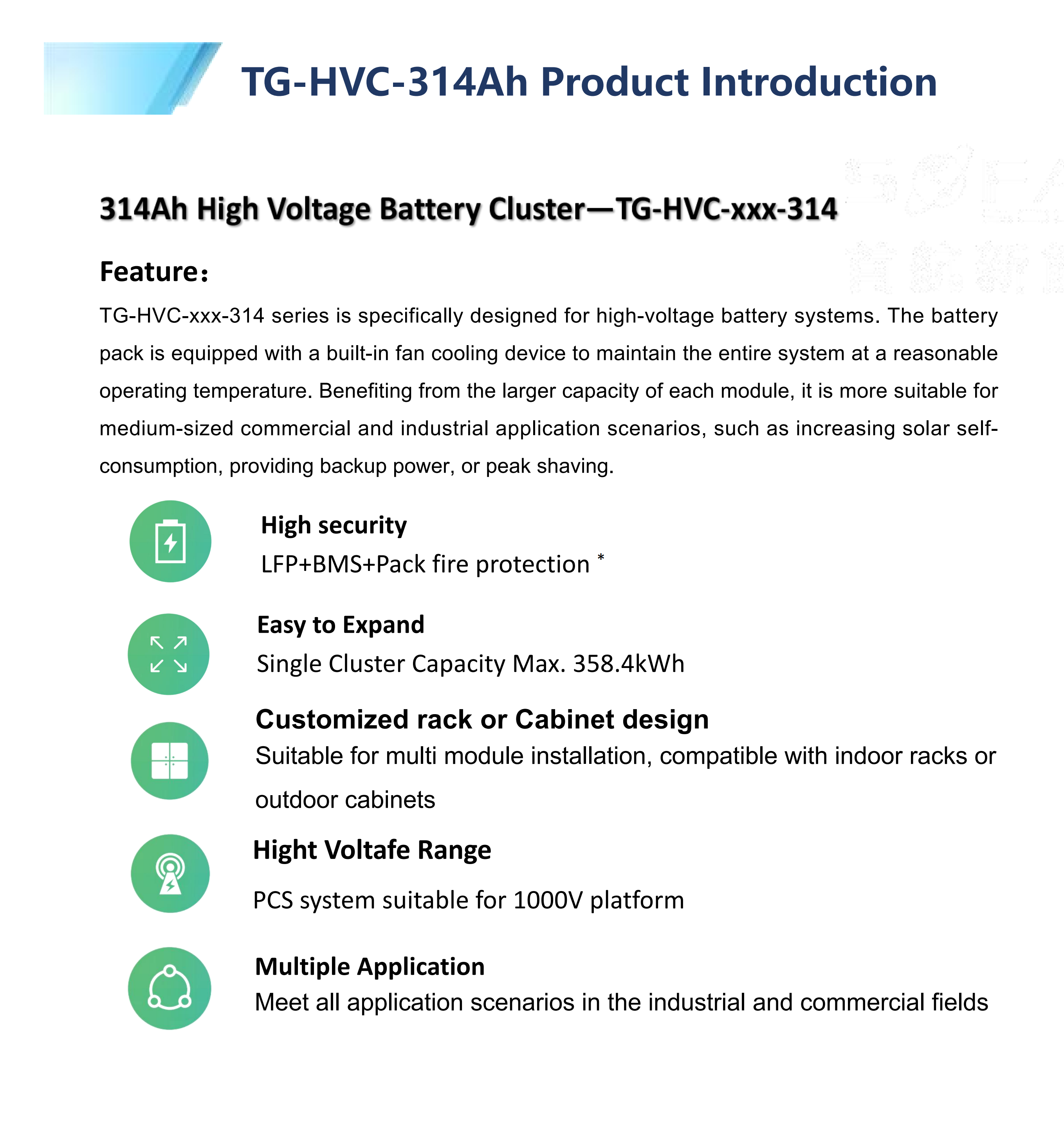 TG-HVC-xxx-314