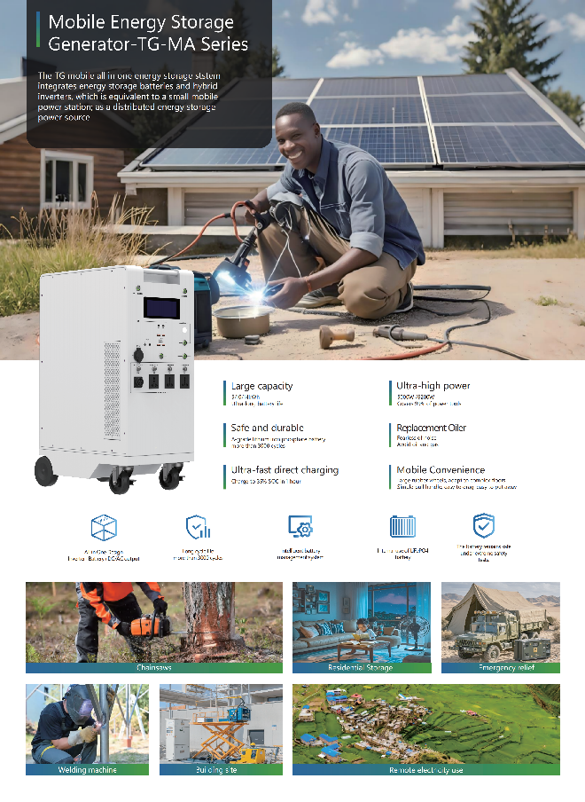 Mobile Energy Storage Generator-TG-MA Series