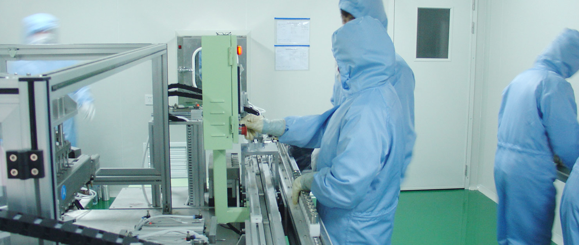 Quality Management Team