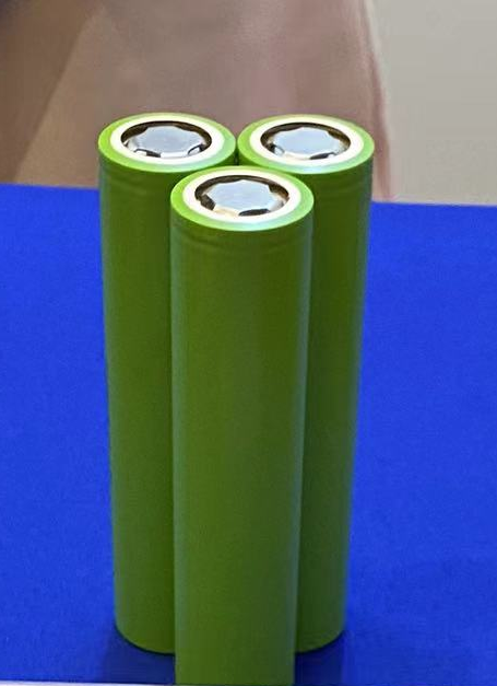 What is a sodium-ion battery?