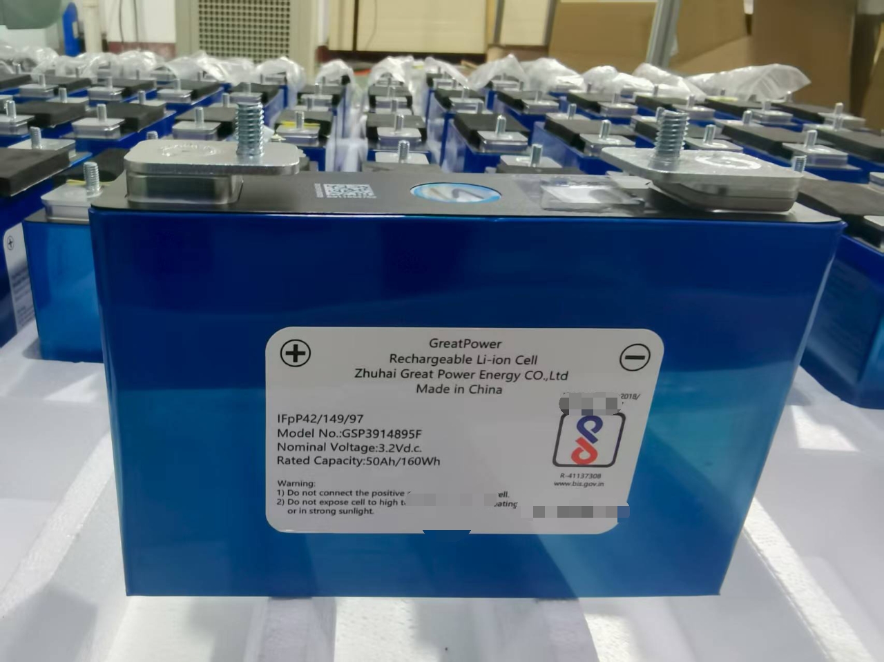 Shipment Completed: 3 Pallets of 3.2V 50Ah  LFP Cells for EV Application